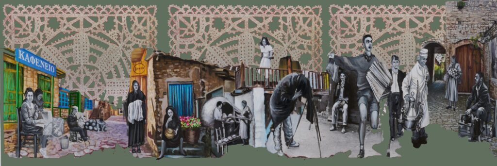 Traces of Memory: People and Place